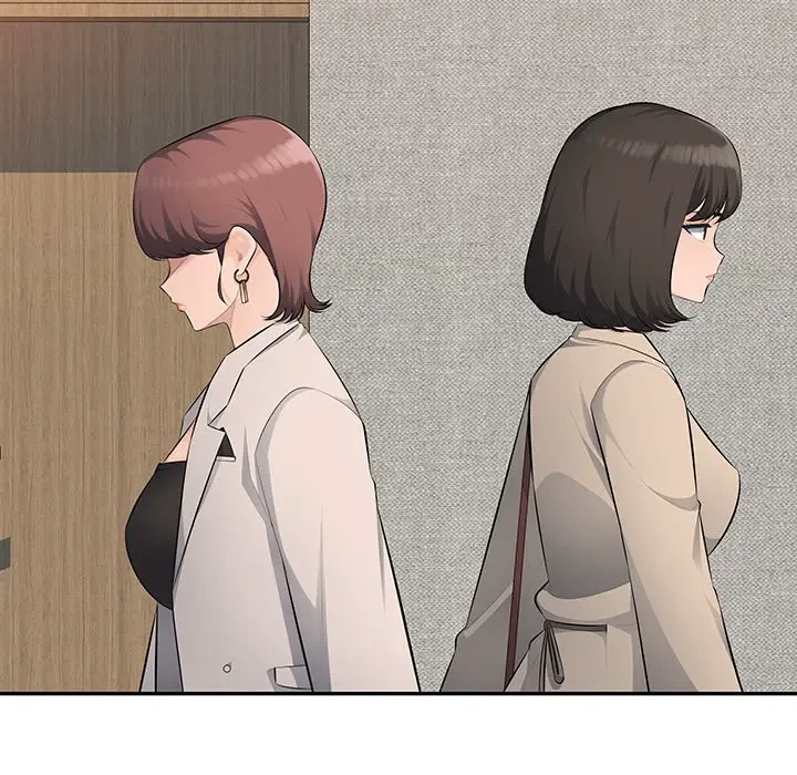 魅惑の会社員生活 第20話 - 20