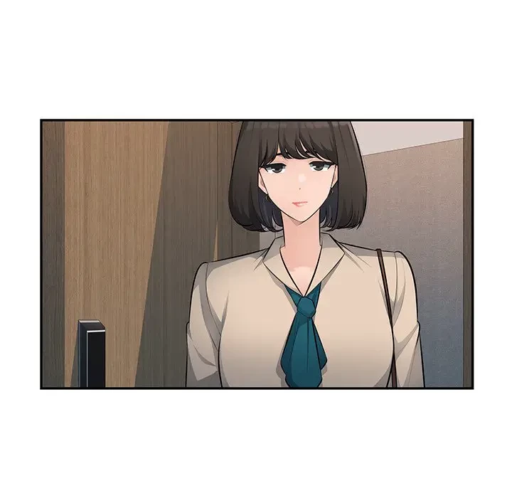 魅惑の会社員生活 第20話 - 26