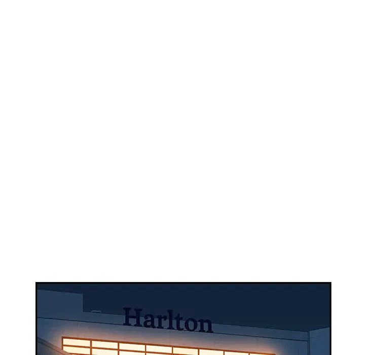 魅惑の会社員生活 第20話 - 29