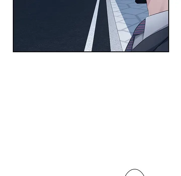 魅惑の会社員生活 第20話 - 35