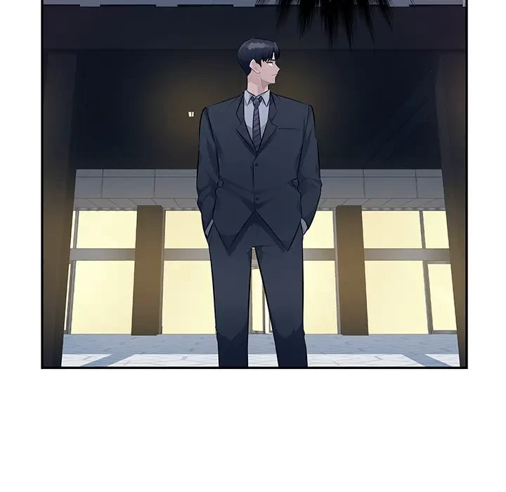 魅惑の会社員生活 第20話 - 39