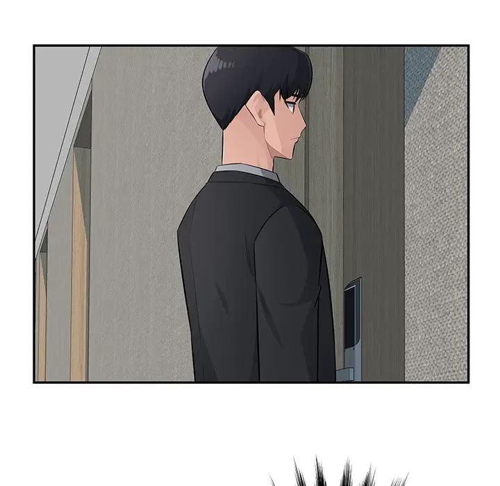 魅惑の会社員生活 第20話 - 52