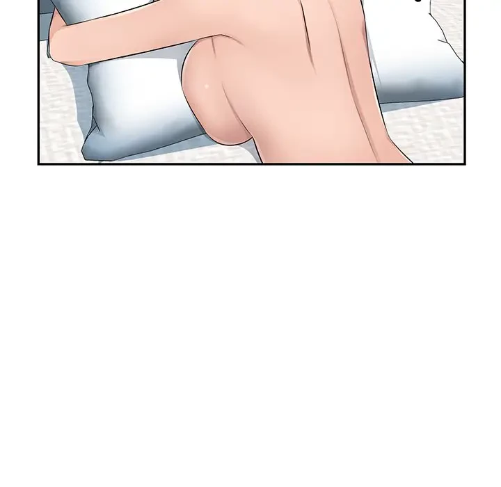 魅惑の会社員生活 第20話 - 61