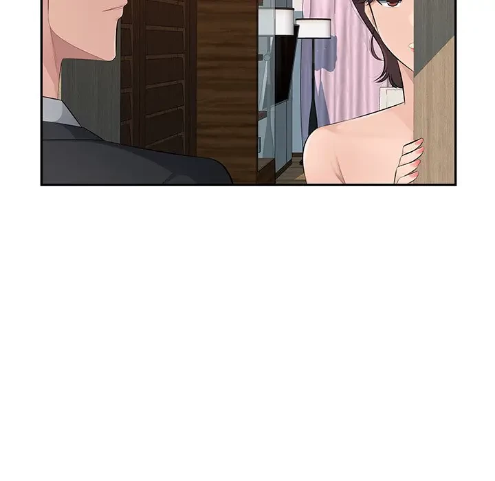 魅惑の会社員生活 第20話 - 64