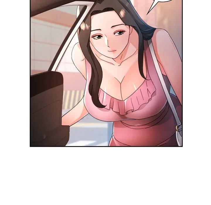ノスタルジックアバンチュール 第75話 - 29