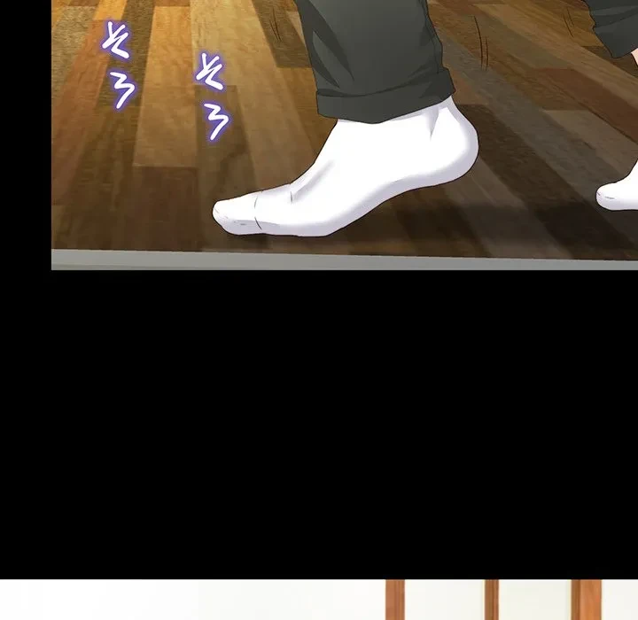 愛弟子 第12話 - 5