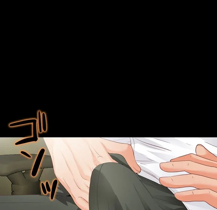 愛弟子 第12話 - 81