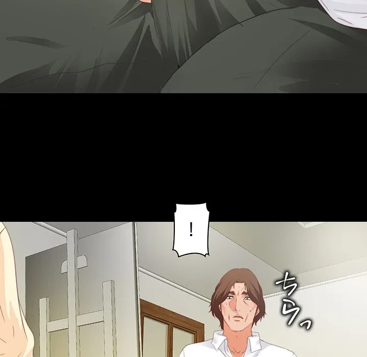 愛弟子 第12話 - 82