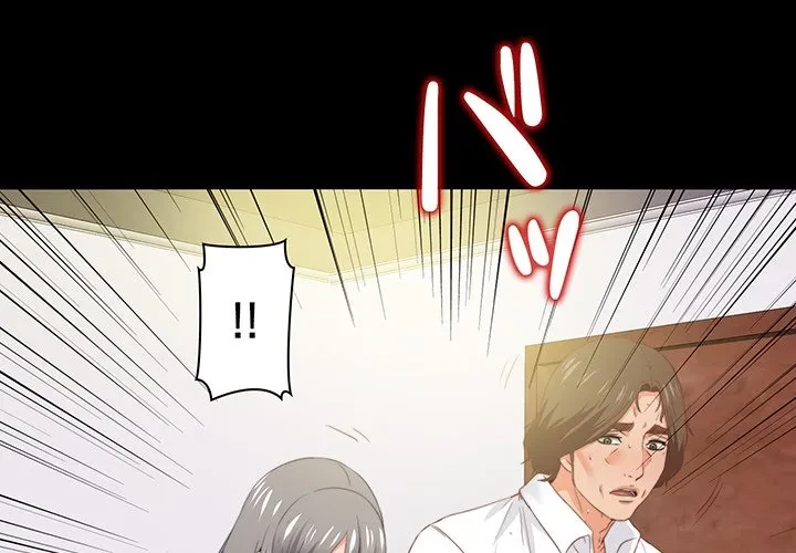 愛弟子 第13話 - 4