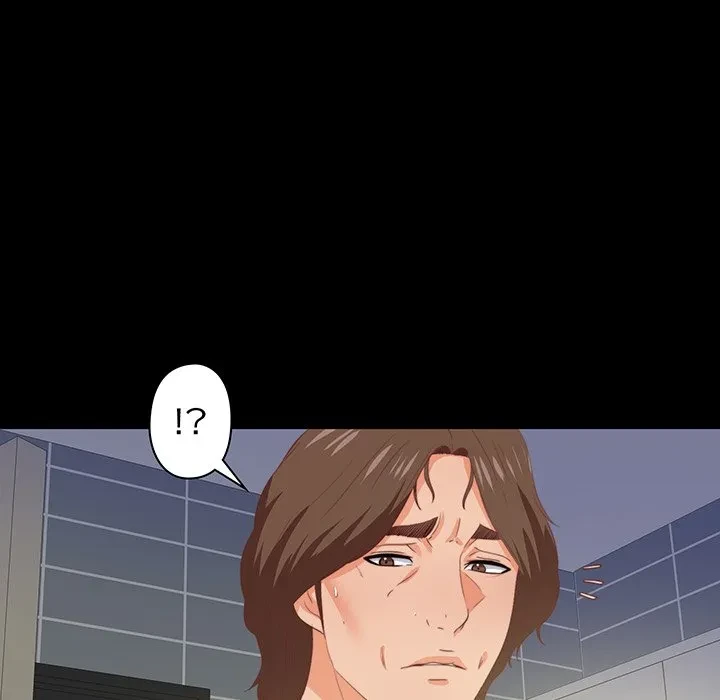 愛弟子 第13話 - 44