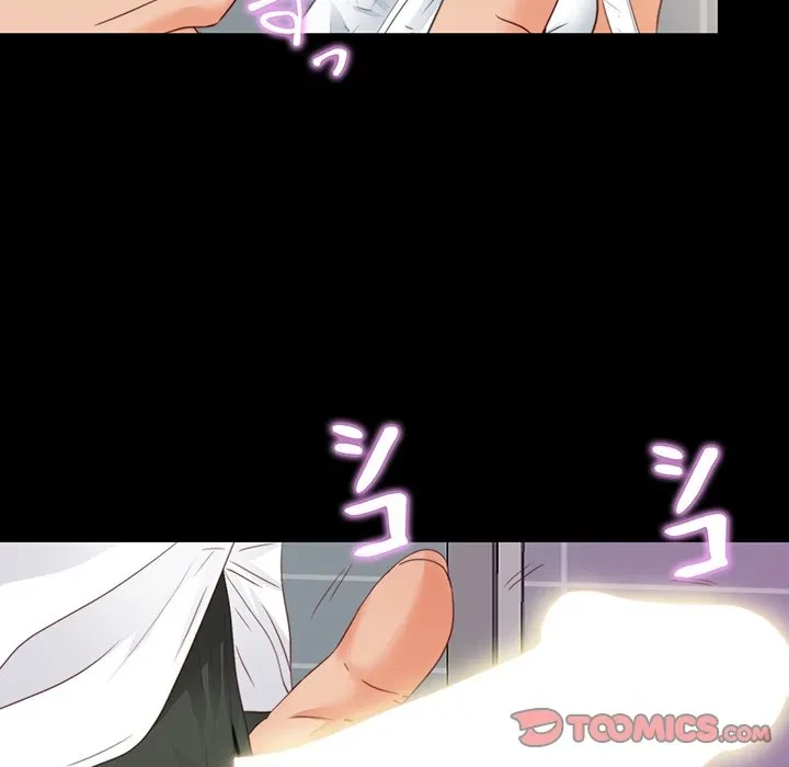 愛弟子 第13話 - 62