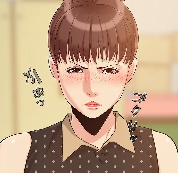 亡者たち 第49話 - 105