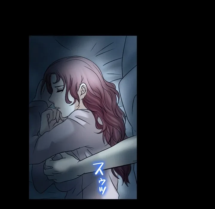 シルエット 第1話 - 6