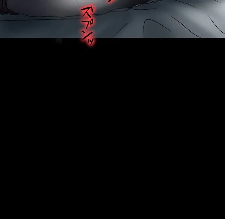 シルエット 第1話 - 19