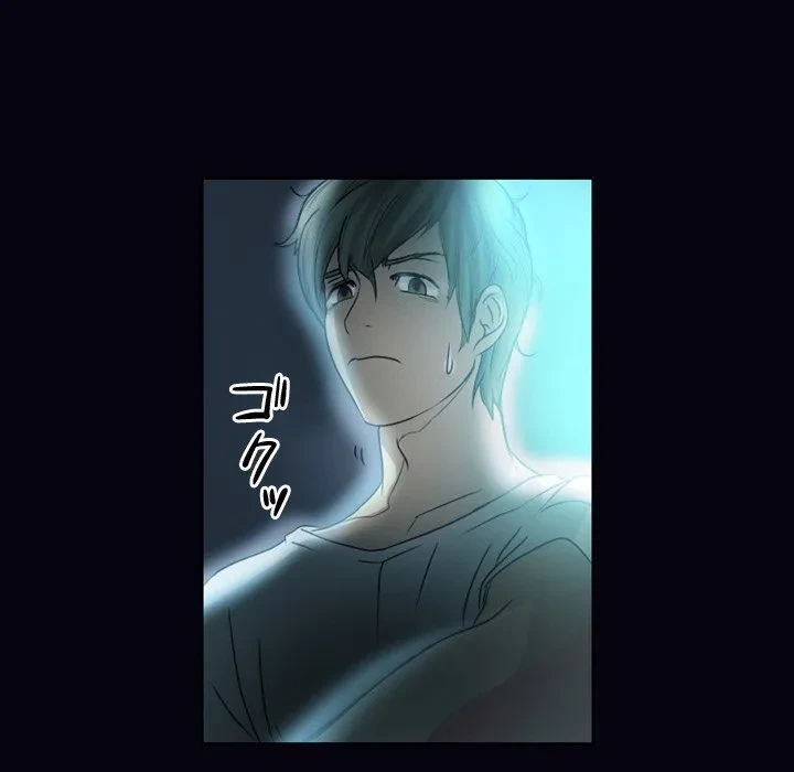 シルエット 第1話 - 28