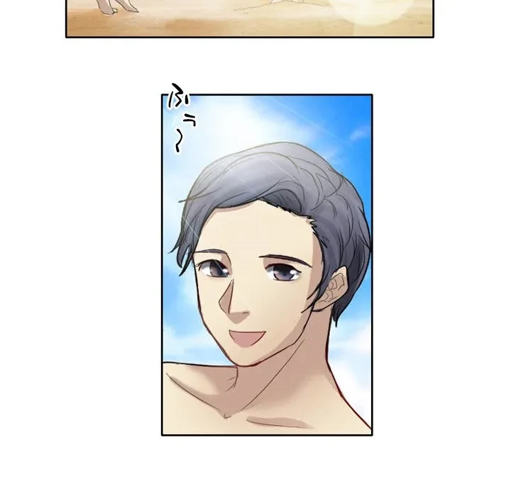 シルエット 第1話 - 42