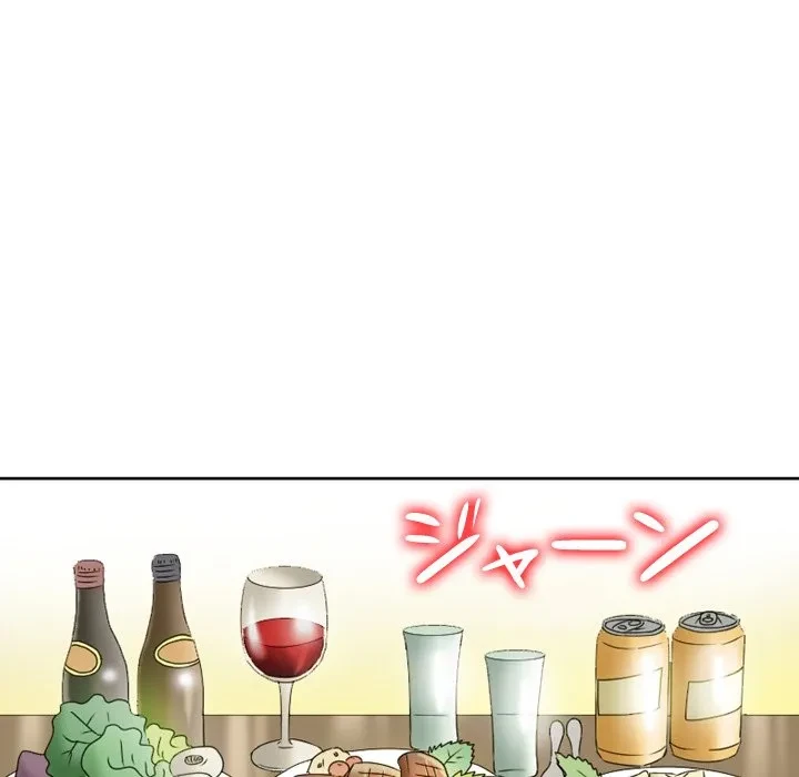 シルエット 第1話 - 49