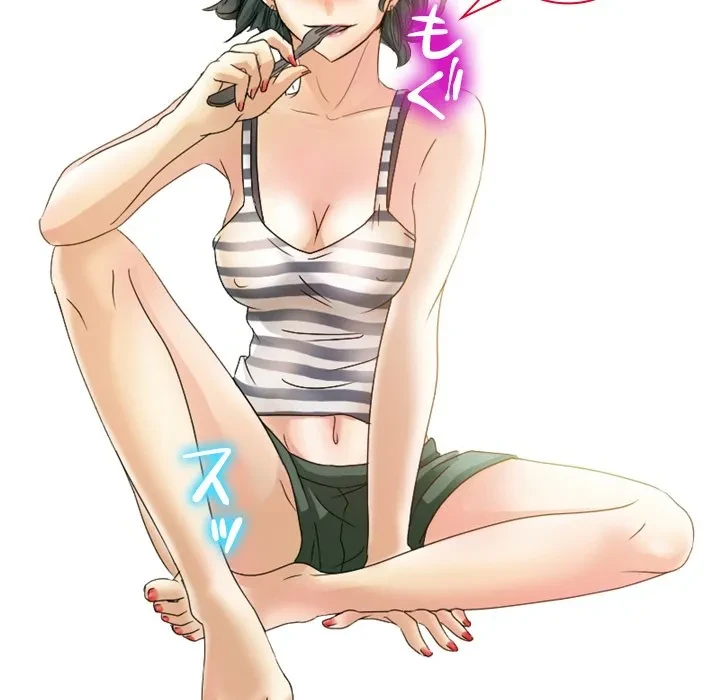 シルエット 第1話 - 62