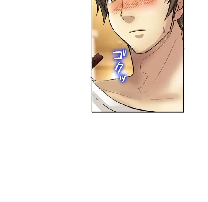 シルエット 第1話 - 65