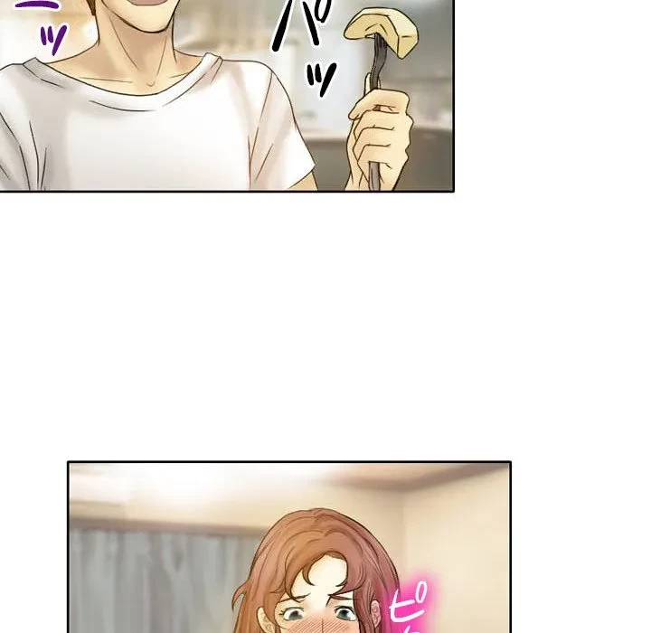 シルエット 第2話 - 12