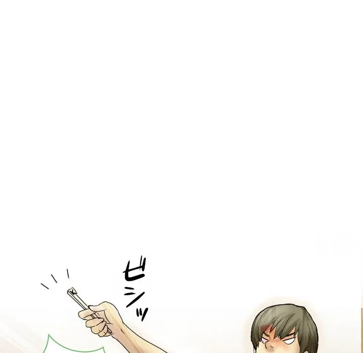 シルエット 第2話 - 28