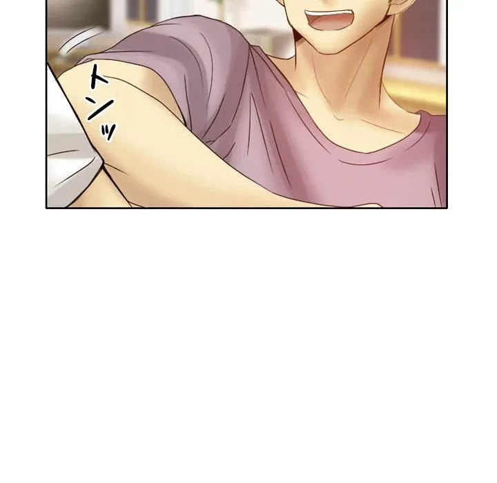 シルエット 第2話 - 44