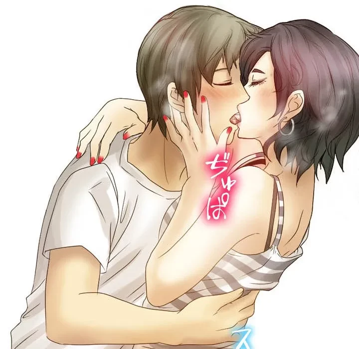 シルエット 第2話 - 46