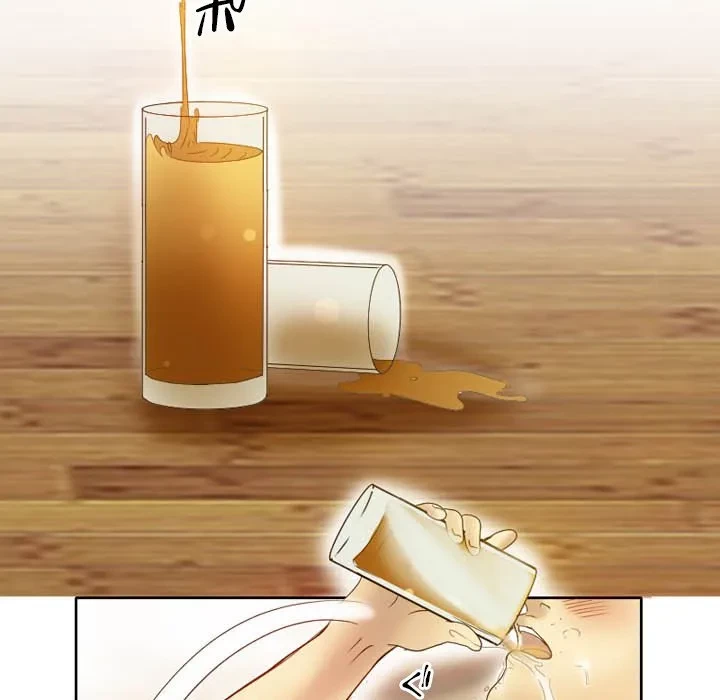 シルエット 第2話 - 57