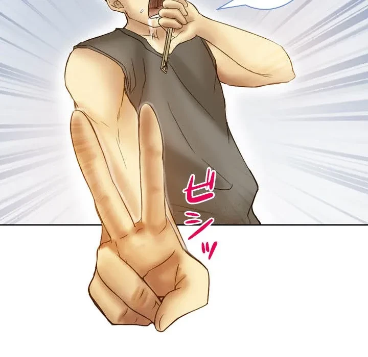 シルエット 第2話 - 60