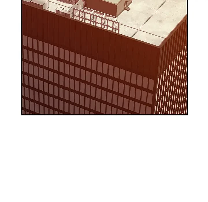 魅惑の会社員生活 第22話 - 20