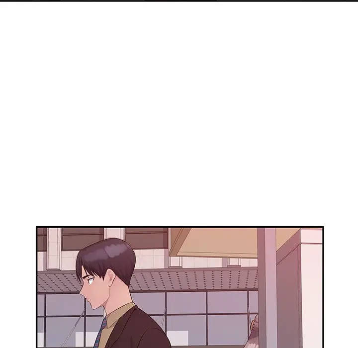 魅惑の会社員生活 第22話 - 22