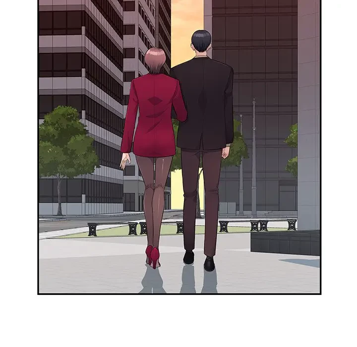 魅惑の会社員生活 第22話 - 47