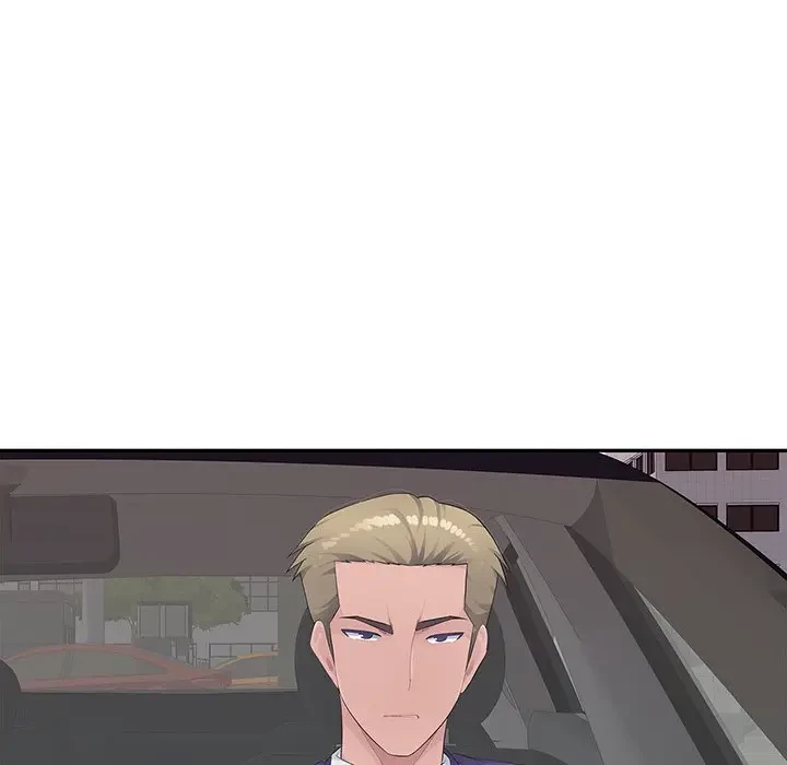 魅惑の会社員生活 第22話 - 48