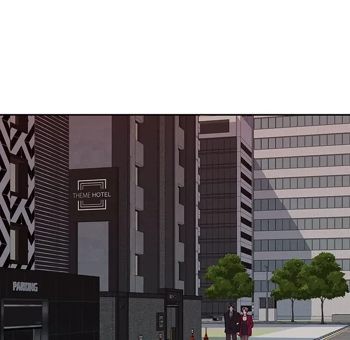 魅惑の会社員生活 第22話 - 50