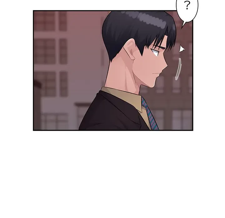 魅惑の会社員生活 第22話 - 57