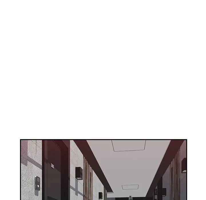 魅惑の会社員生活 第22話 - 77