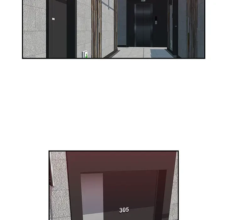 魅惑の会社員生活 第22話 - 78