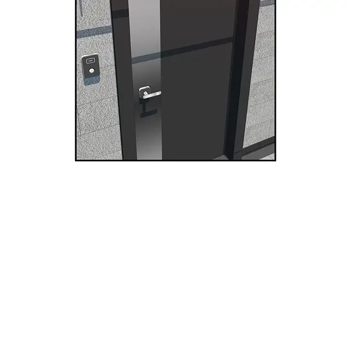 魅惑の会社員生活 第22話 - 79