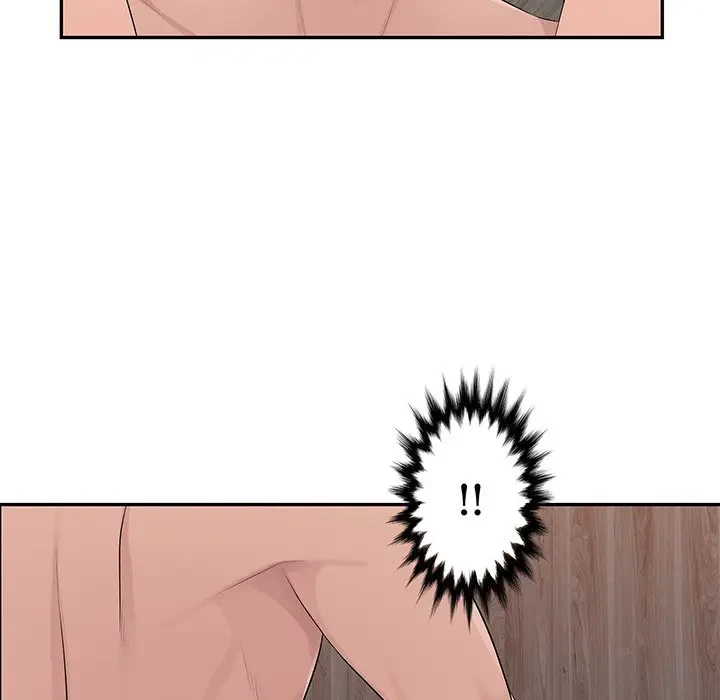 魅惑の会社員生活 第22話 - 105