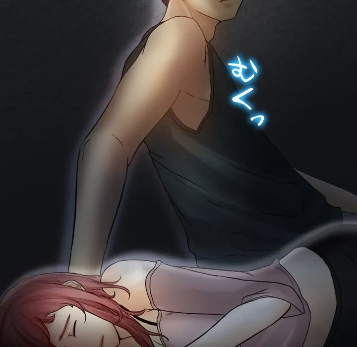 シルエット 第4話 - 26