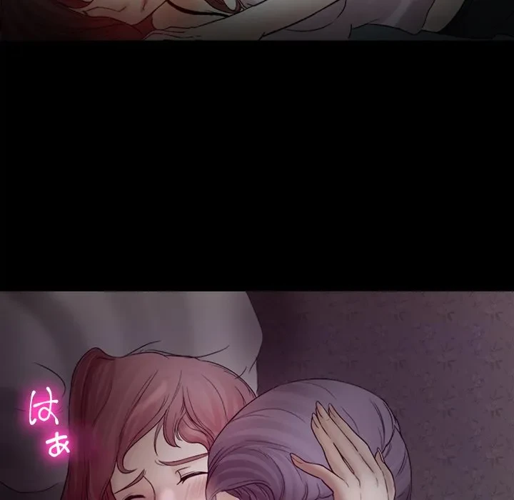 シルエット 第4話 - 27