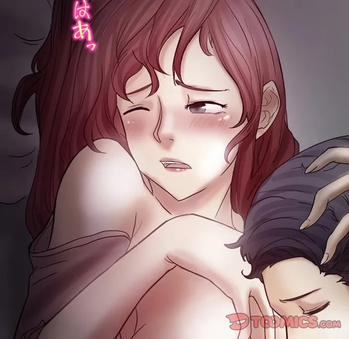 シルエット 第4話 - 32