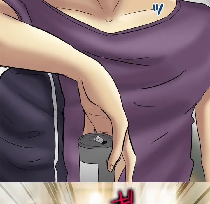 シルエット 第4話 - 84