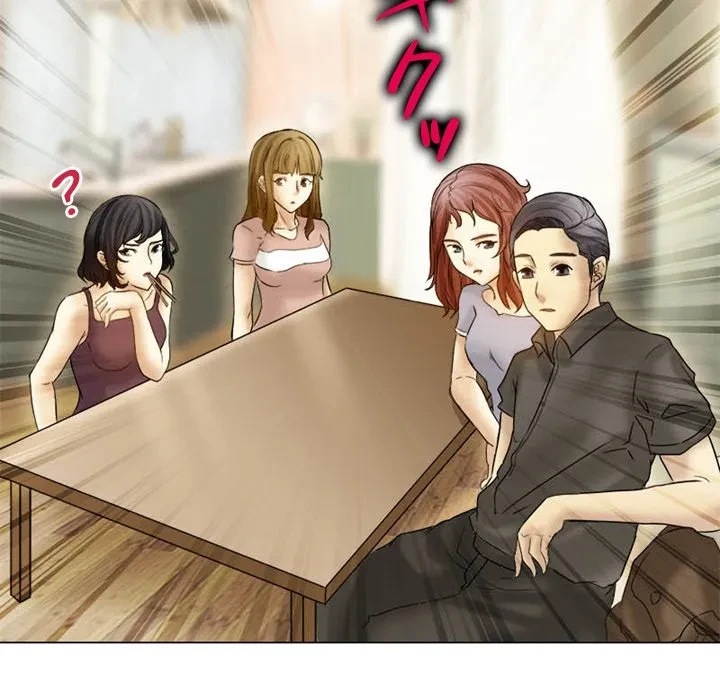 シルエット 第4話 - 85