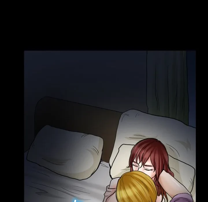 シルエット 第5話 - 17