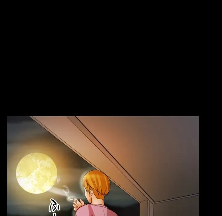 シルエット 第5話 - 34