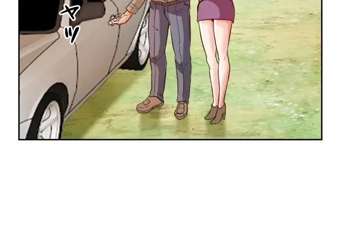 シルエット 第6話 - 3