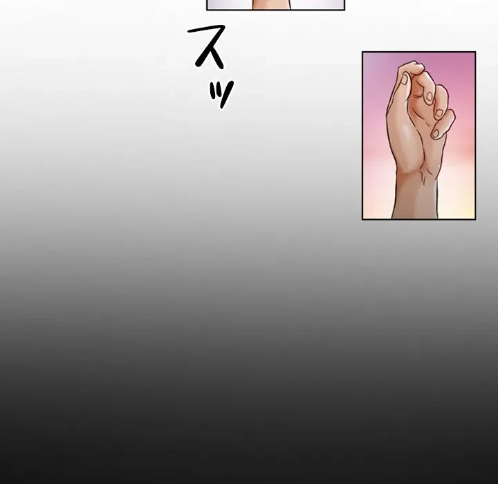 シルエット 第6話 - 9