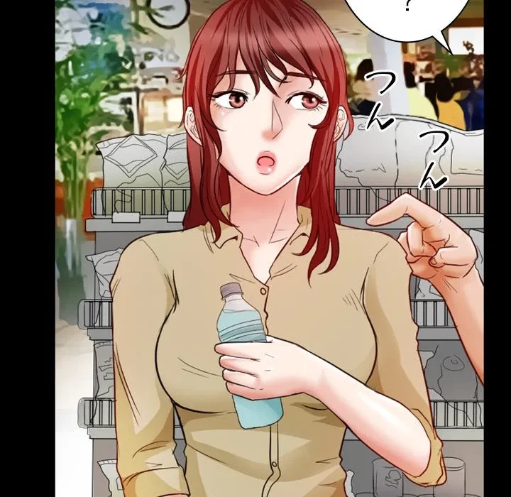 シルエット 第6話 - 60