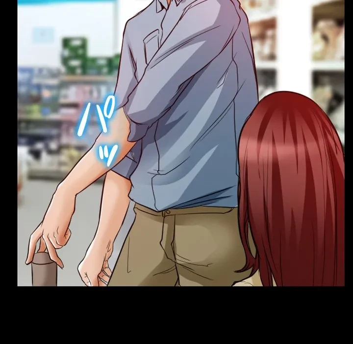 シルエット 第6話 - 66